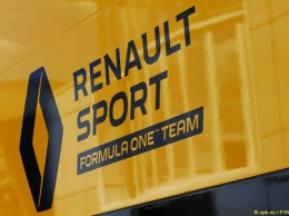 Новые назначения в команде Renault