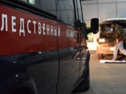 В России объявлена в розыск группа преступников, совершивших убийство сотрудников полиции