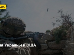 Умения украинской армии стремительно улучшаются - газета Минобороны США
