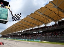 Гран-при Малайзии исчезнет из календаря Формулы-1