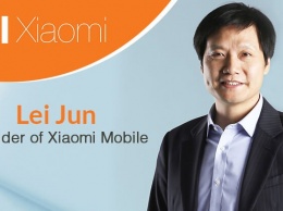 Основатель Xiaomi Лэй Цзюнь просит не сравнивать его компанию с Apple