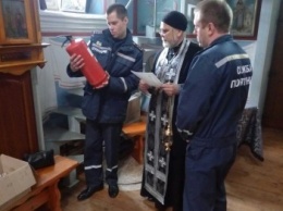 Спасатели напоминают о правилах пожарной безопасности: проверка церквей Черноморска