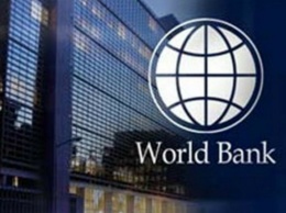 Ответственные за реализацию международных проектов украинские министерства работают неэффективно - Всемирный банк