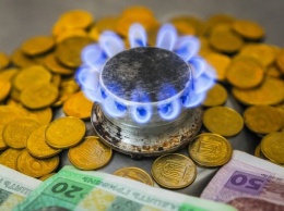 Это безумие! Украинцы платят за собственный газ в 63 раза дороже мировых цен
