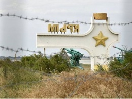 Шабаш маразма в Крыму: Скажите им кто-нибудь, что немцы уже ушли. ФОТО
