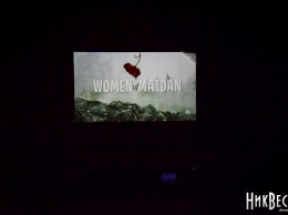 Фильм «Женщины Майдана» презентовали в один день в Николаеве и в Сан-Франциско