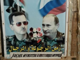 В Сирии под минометным огнем погиб российский военный
