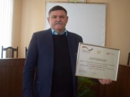 Северодонецку присвоили звание «Energy expert»