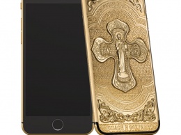 Новые iPhone за 200 000 рублей освятили в храме и благословили у епископа