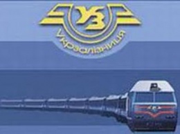 "Укрзализныця" создаст филиал Центр диагностики железнодорожной инфраструктуры