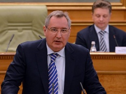 Рогозин поручил усилить взаимодействие двигателестроителей ОДК и Роскосмоса
