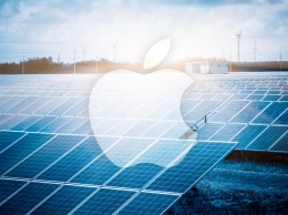 Еще три поставщика Apple полностью переходят на возобновляемые источники энергии