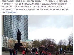 Главарь "ДНР" Захарченко не дал шахтерам провести митинг в центре Донецка: как оккупант "отменил" забастовку