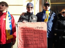 В Таллинне вновь пикетировали посольство России