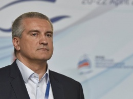 Аксенов: ЯМЭФ продвигает Крым на международной арене