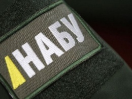 Дело Мартыненко: в НАБУ заявили о новом задержании