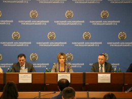 В Одессе обсудили методы защиты чести и достоинства в интернете