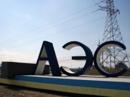 Жители Запорожья бьют тревогу в соцсетях из-за аварии на АЭС