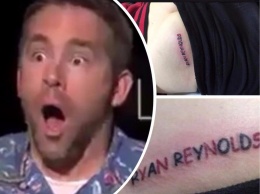 Райан Рейнольдс ответил школьнику, который набил тату с его именем на ягодице