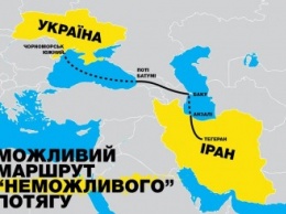 В Мининфраструктуры показали планируемый маршрут поезда из Украины в Иран