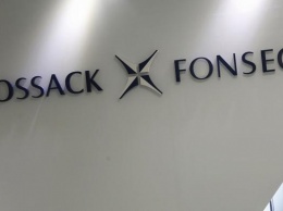Основатели Mossack Fonseca отпущены под залог в 1 млн долларов