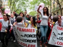 "Разгневанные жены полицейских" протестовали в Париже