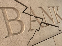 "Большая чистка" банковского сектора не привела к сворачиванию фиктивных сделок - эксперт