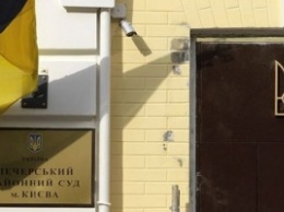 Экс-глава НБУ подал в суд на Генеральную прокуратуру Украины