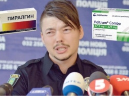 Похожий на Гитлера новый глава полиции Львова попался на перевозке наркотиков