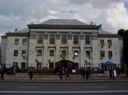 В Киеве переименовали улицу, где находится российское консульство