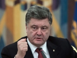Порошенко: Президент Украины - это один из самых сложных постов среди президентов всего мира