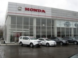 Honda прокомментировала новость о своем уходе из России