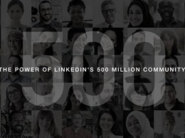 Количество пользователей LinkedIn превысило 500 миллионов человек