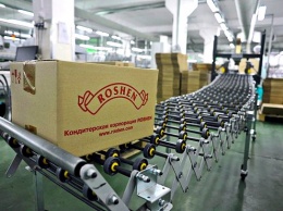 В Липецке стартовала ликвидация фабрики Roshen, - СМИ