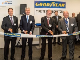Goodyear открыла новую лабораторию в люксембургском Центре инноваций