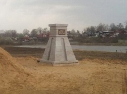 В Александрове памятник Ивану Грозному исчез перед открытием