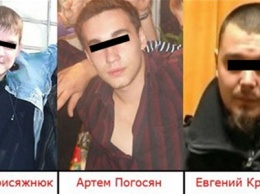 Убийцам Оксаны Макар сократили сроки заключения по "закону Савченко"