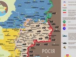 Силы АТО понесли самые тяжелые потери в Красногоровке - штаб