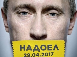 В России проходит масштабная акция протеста против Путина: появились фото