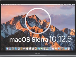 Apple выпустила macOS Sierra 10.12.5 beta 5 для Mac