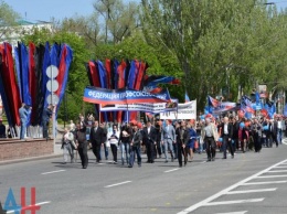 В Донецке провели Первомай без коммунистов и день уличной еды без еды