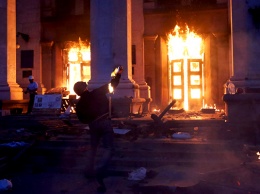Трагедия в Одессе 2 мая 2014: кто виноват и кого наказали