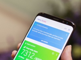 Голосовой ассистент Samsung Bixby умеет читать рэп и битбоксить