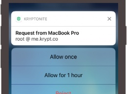 Проект Kryptonite развивает систему хранения закрытых ключей SSH на смартфоне