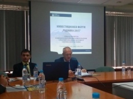 В Болгарии стартовал инвест-форум, организованный запорожцами