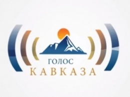 В Крыму готовят радиофестиваль, посвященный Кадырову: подано более 160 заявок