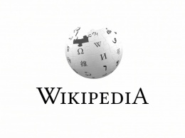 В Китае создадут свою собственную «Википедию»