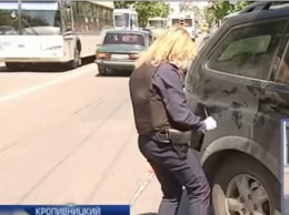 Криворожский бизнесмен стал жертвой дерзкого ограбления в Кропивницком (ВИДЕО)