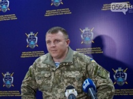 В Харьковский гарнизон назначили нового военного прокурора