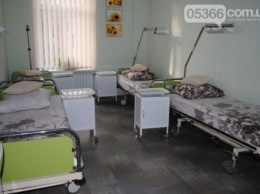 В Кременчуге начало работу отделение больницы №2 для неизлечимых больных